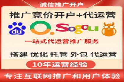 抖音信息流广告的魔力：品牌推广的秘密武器